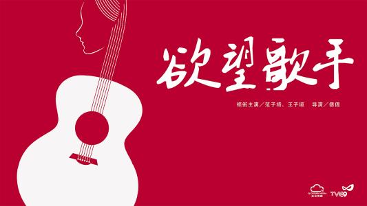 代办柬埔寨ID